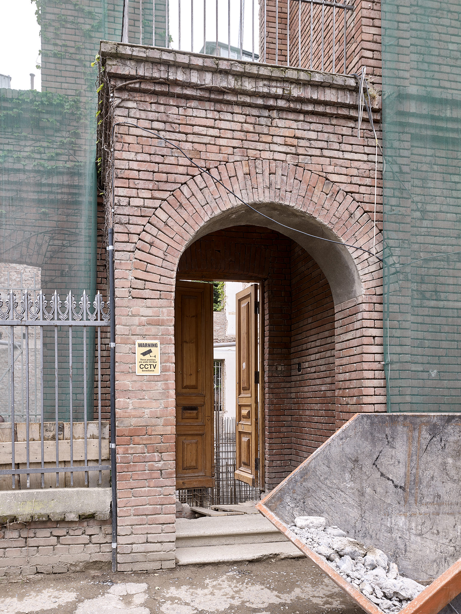 Swiss Embassy, Tbilisi